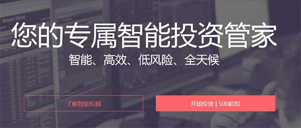 深港通基金有哪些,基金和深港通投资