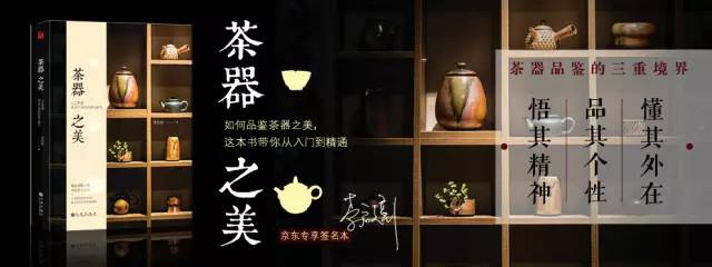 茶器品鉴,高质量茶器欢迎品鉴