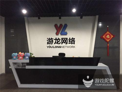 游龙网络手游加盟,游龙网络加盟