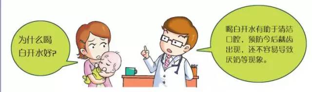 秋冬皮肤干燥宝宝怎么办,如何治疗秋燥大便干结上火