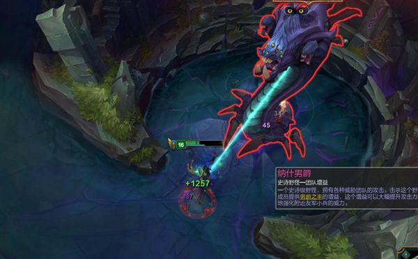 s7更新后硬玩的阵容,s7最强阵容法师