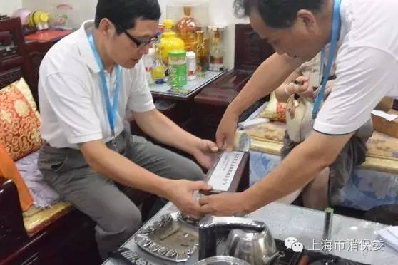 木质家具质量监督局质检,最新市监局不合格板材案例