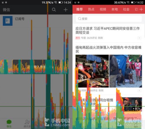 金立s9手机的缺点是什么,金立s9简介
