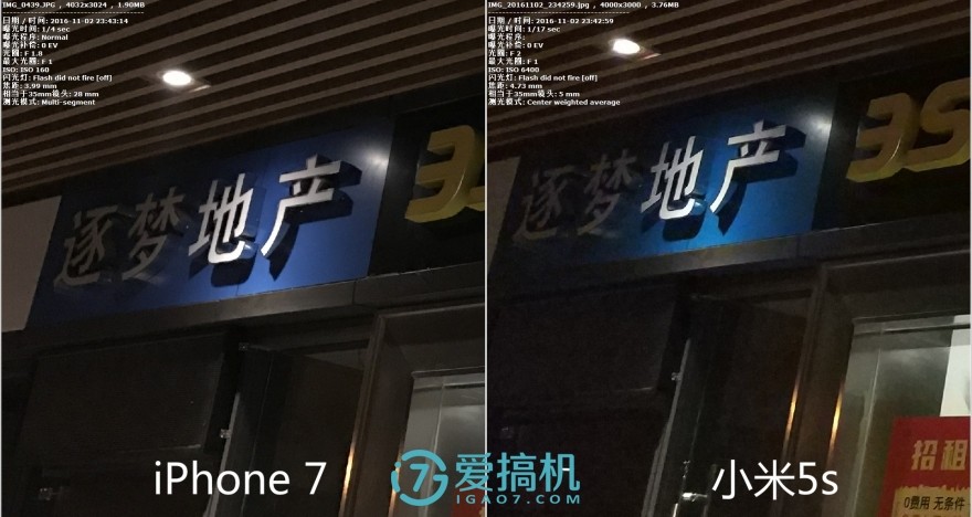 小米5s评测拆机,小米5s测评2020