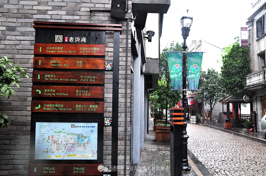 宁波老外滩值得去的地方,宁波千年古港之旅