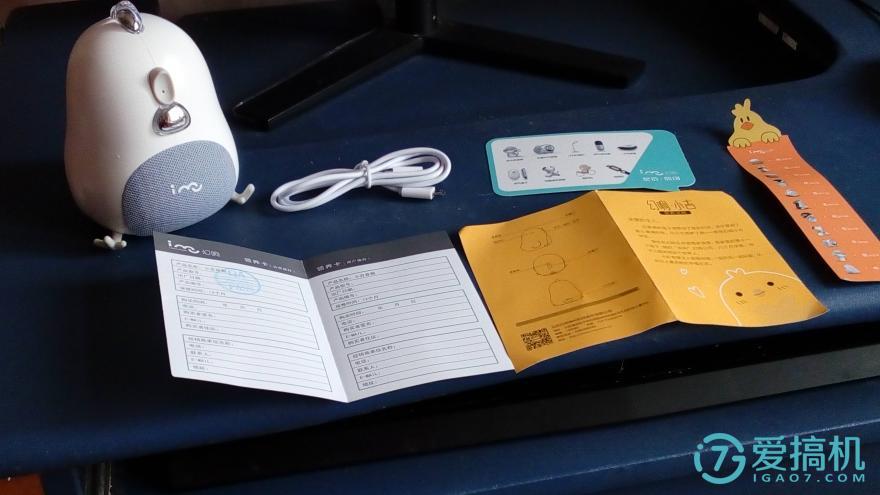 幻响小吉音箱怎么使用,幻响小吉蓝牙小音箱