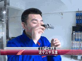 玻璃水冻住可以加热防冻玻璃水么,防冻玻璃水冻住了最快的解决办法