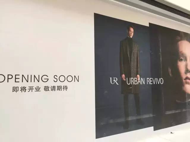 有一种全民期待叫“青羊万达开业”！请你看《长城》首映~快来！