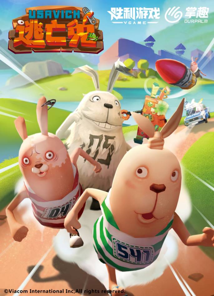 新游｜胜利游戏携手掌趣科技联合发行《逃亡兔》11月24日全平台上线