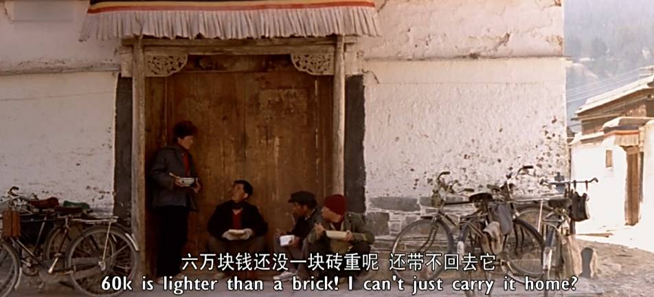 跨行转账取款手续费是多少钱,跨行转账与取款手续费一样吗