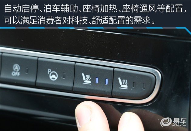 新款科雷傲哪款性价比最高,新款科雷傲质量怎么样