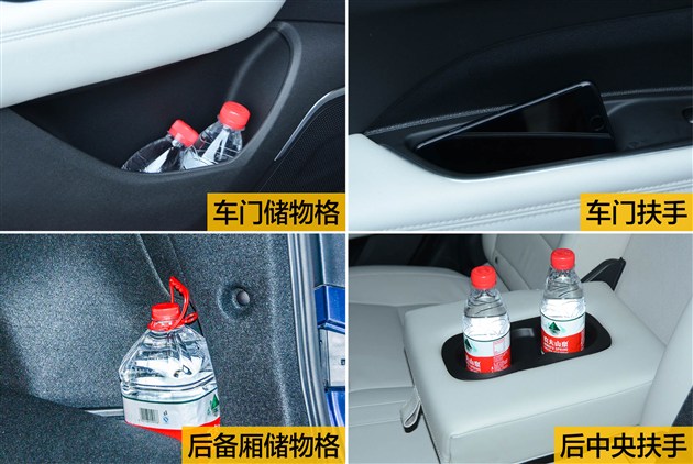 新款科雷傲哪款性价比最高,新款科雷傲质量怎么样