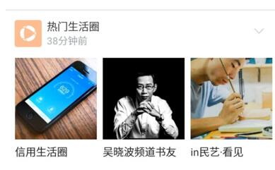 支付宝最好的图片,支付宝上有啥好看的图片