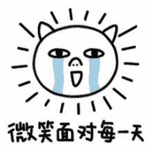 如果觉得国庆7天短，接下来你会知道7天有多长