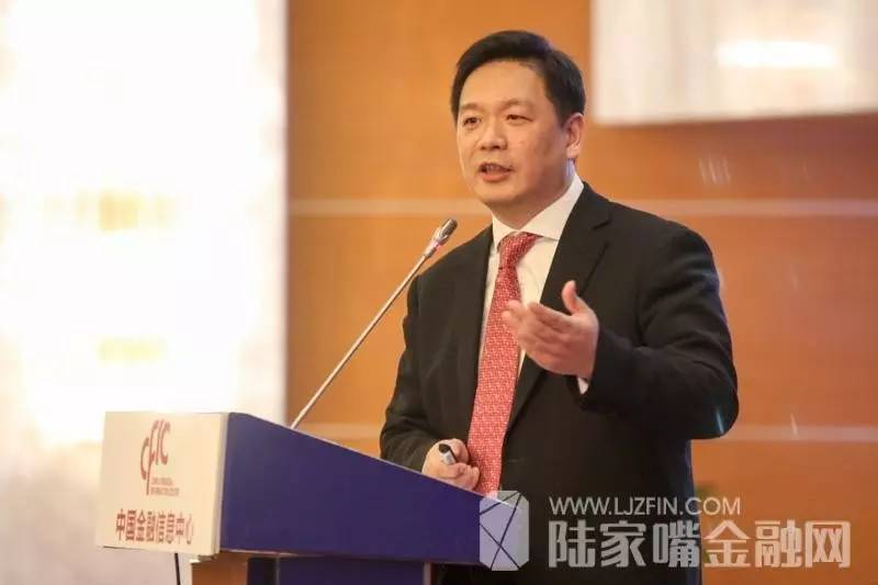 支付清算论坛在京召开,中国支付清算论坛