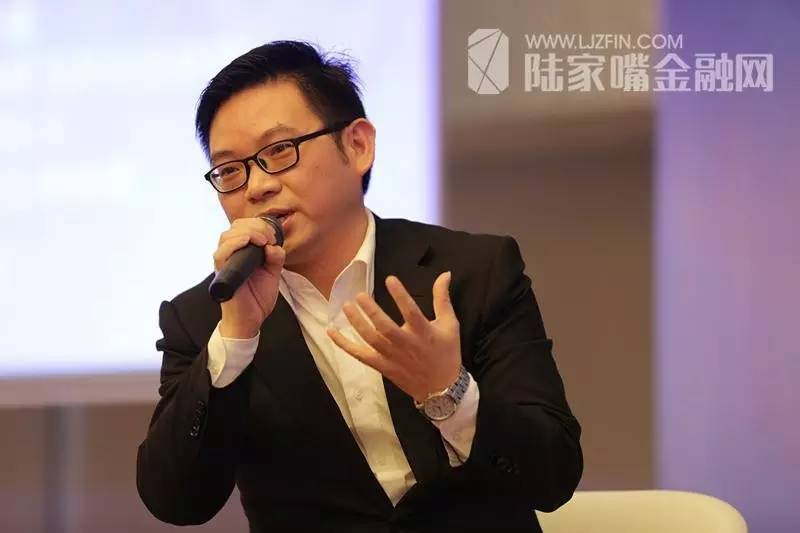 支付清算论坛在京召开,中国支付清算论坛