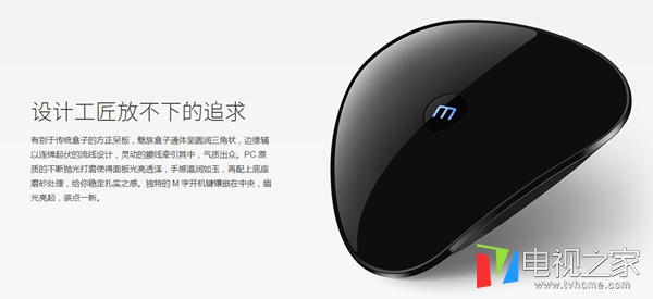 小米盒子3买哪个型号好,小米盒子3s和4c哪个好