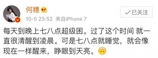 百元价位的眼霜,百元眼霜和千元眼霜区别