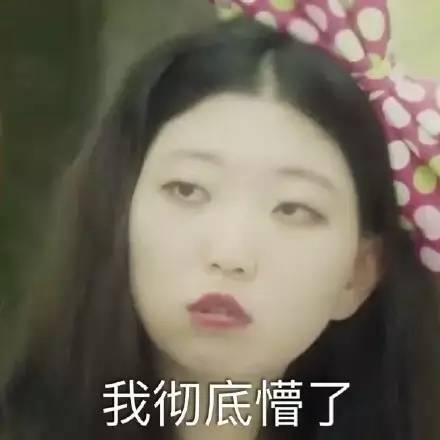 双十一买的大牌化妆品会有假吗,双十一网上化妆品有假货吗