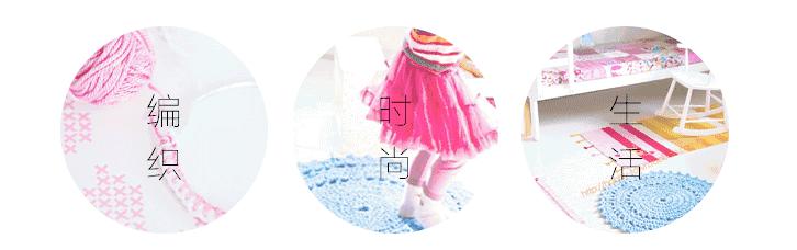 你造吗高频词答案,太漂亮了爆款毛衣简单好织有图解