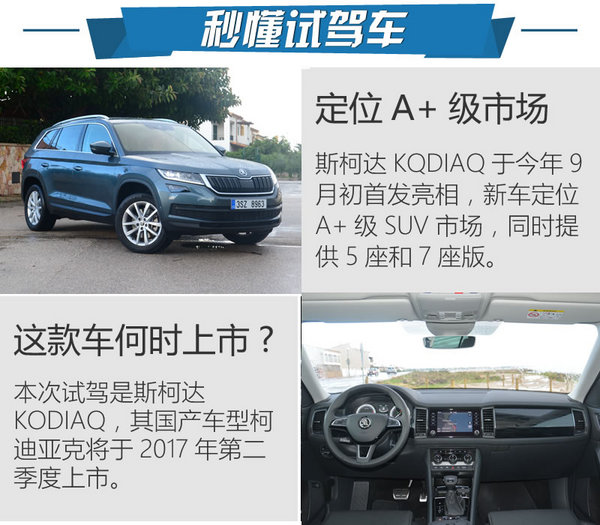 水晶黑武士开箱,水晶黑黑武士