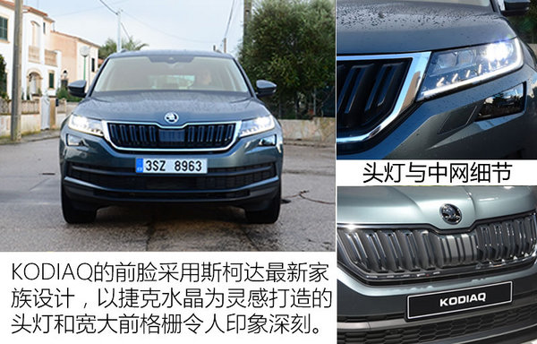 水晶黑武士开箱,水晶黑黑武士