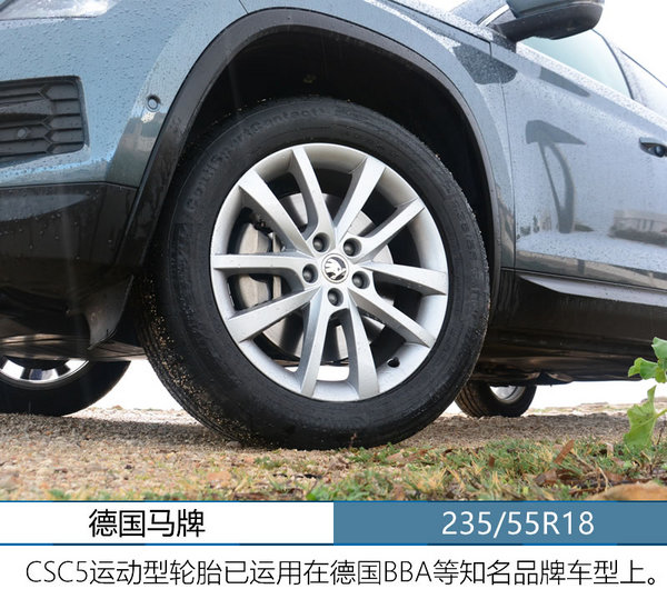 水晶黑武士开箱,水晶黑黑武士