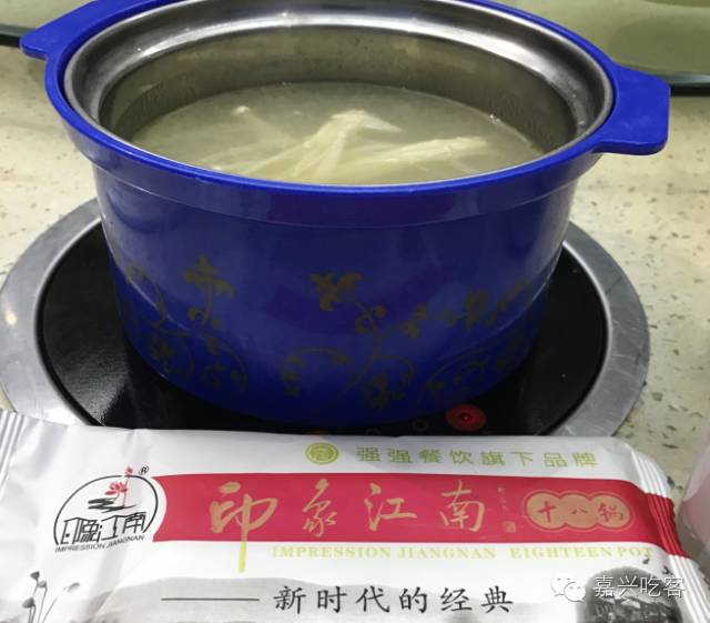 流水的煲宝，铁打的胃，能把这些都吃完的我敬你是条汉子！NO.460