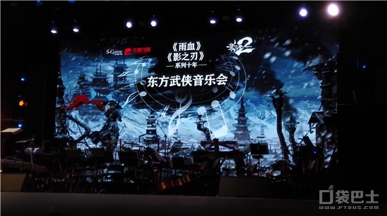 影之刃2剑玄,影之刃2阵容