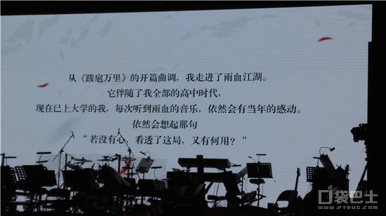 影之刃2剑玄,影之刃2阵容