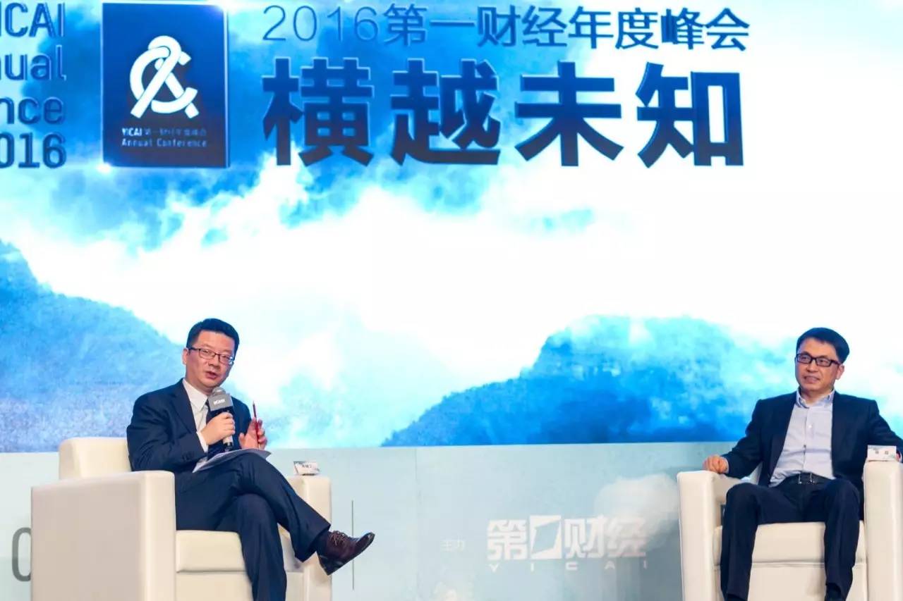 高瓴资本张磊顶级投资思路分析,高瓴资本张磊关于投资经典语录