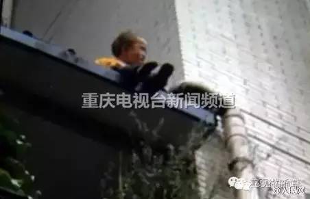 协和专家来我区开展肿瘤知识讲座｜女司机从负3楼撞到负2楼……