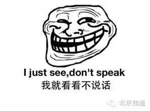 真假？！据说超市里活又游回来了！