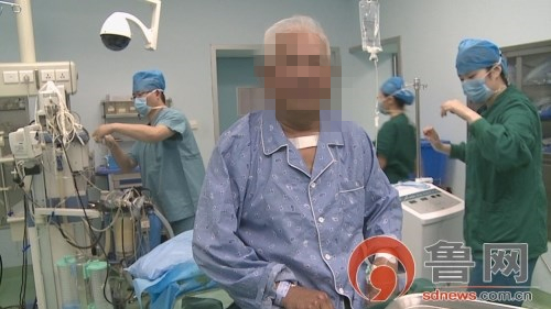 青岛海军军医大学第四附属医院,青岛四一医院