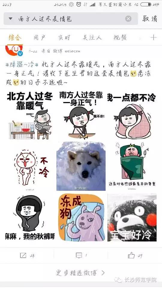 生活大爆炸是英语还是美语,生活大爆炸可以增强英语吗