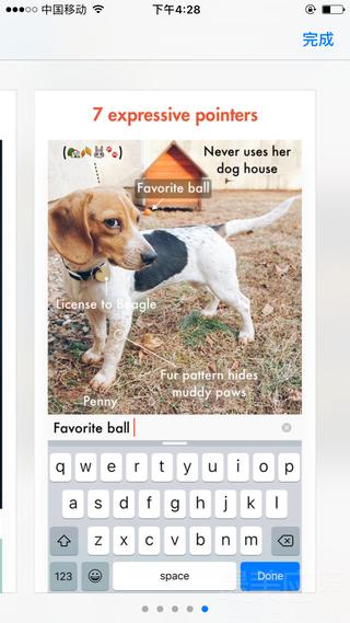 最好用的图片标注应用,图片标注的软件有哪些好用