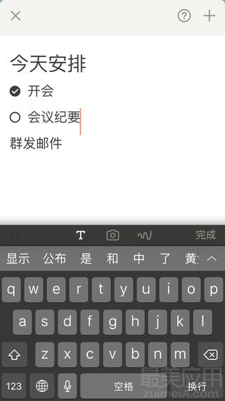 最好用的图片标注应用,图片标注的软件有哪些好用