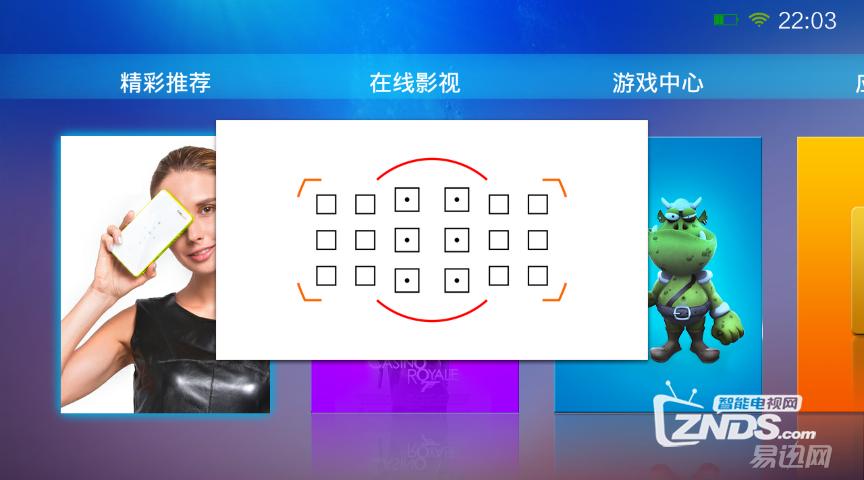 酷乐视x6评测,酷乐视x6c微型投影仪拆解