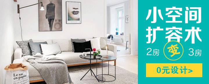 厨房改阳台上排水怎么改,阳台改厨房排烟罩如何安装