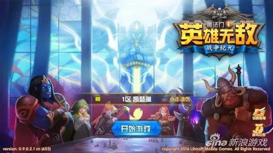 英雄无敌战争纪元最新版攻略,英雄无敌战争纪元新手