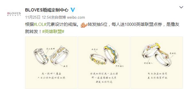 戴上这个戒指你就是我的人啦原版,戴上戒指就是情侣了吗