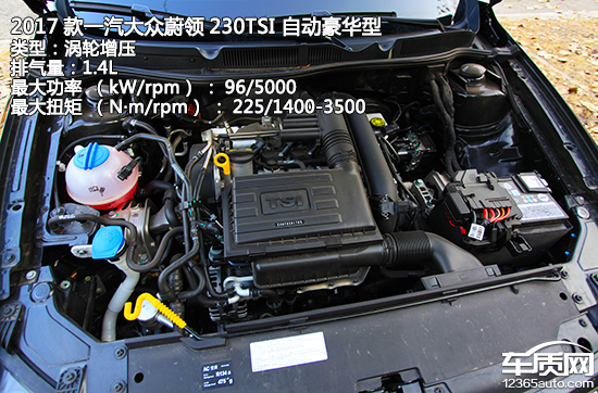 手动蔚领1.4t手动试驾,像风一样自由山东话版