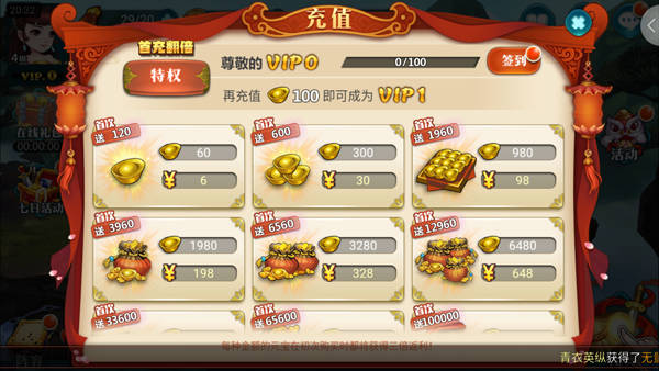 武侠绝学集合,武侠经典绝学