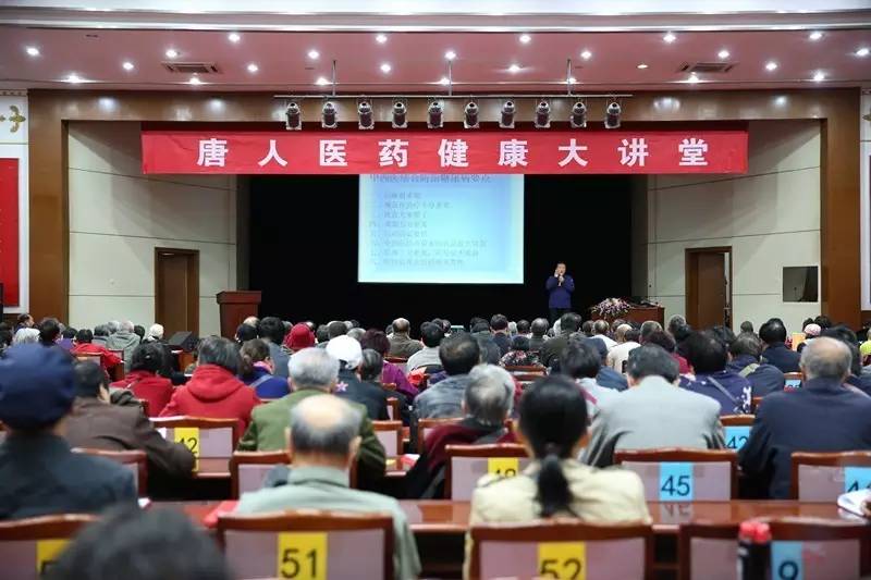 冲量只能靠促销么？唐人医药笑了！