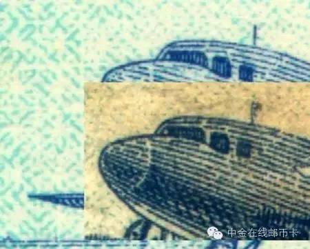 人民币纸分币真假鉴别,纸分币怎么鉴别真假