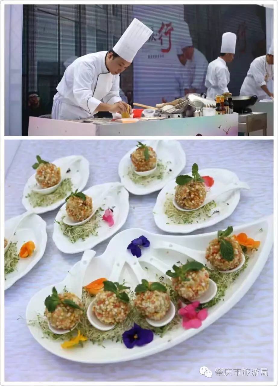 肇庆vs中山谁赢了,肇庆vs珠海完整视频