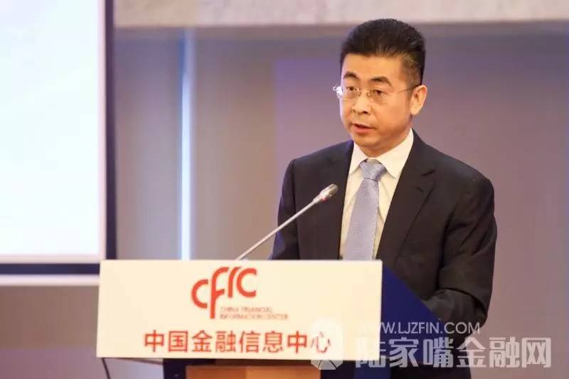 支付清算论坛在京召开,中国支付清算论坛