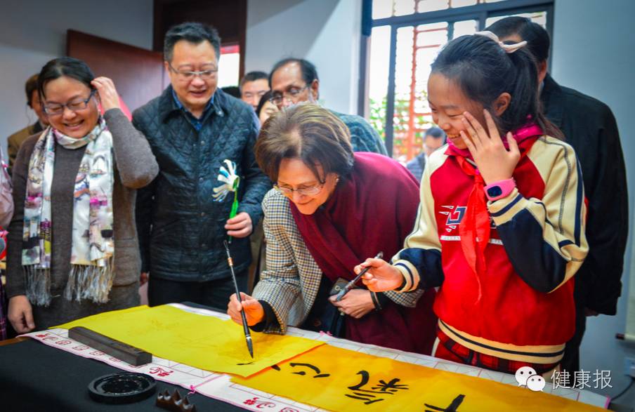 一分钟读懂健康中国,中国第十四届全民健康日