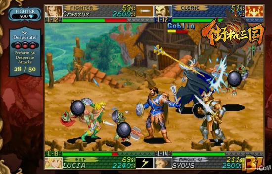 手游街机三国平台,手游街机三国游戏推荐