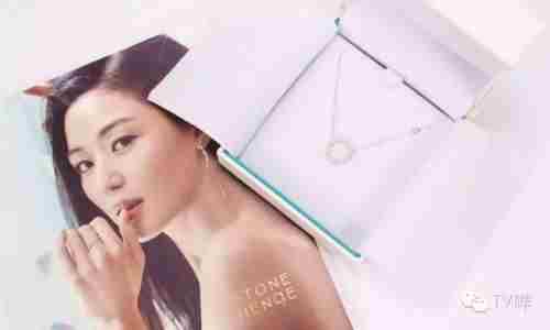 蓝色大海的传说全智贤李敏镐,扒一扒全智贤风衣